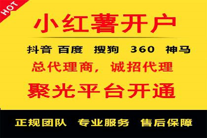 信息流营销新玩法：朋友圈案例分析